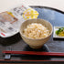 きらりもち麦ごはん 180g
